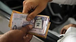 أعلنت وزارة الصحة السعودية ووزارة الحج والعمرة، اليوم السبت، ضوابط التسجيل للراغبين في أداء مناسك الحج لعام 1442هـ للمواطنين والمقيمين داخل السعودية، مؤكدة أنها تشمل فقط 60 ألف حاج، وأن يكونوا ضمن الفئات العمرية من (18. Ù…Ù‚Ø§Ø¨Ù„ 1000 Ø±ÙŠØ§Ù„ Ù…Ø­ØªØ§Ù„ÙˆÙ† ÙŠØ¯Ø¹ÙˆÙ† Ù‚Ø¯Ø±ØªÙ‡Ù… Ø¹Ù„Ù‰ ØªØºÙŠÙŠØ± Ø§Ù„Ø­Ø§Ù„Ø© ÙÙŠ ØªÙˆÙƒÙ„Ù†Ø§ Ø¥Ù„Ù‰ Ù…Ø­ØµÙ† Ø¯ÙˆÙ† Ø£Ø®Ø° Ø§Ù„Ù„Ù‚Ø§Ø­ Ù†ÙŠÙˆÙ„ÙŠ