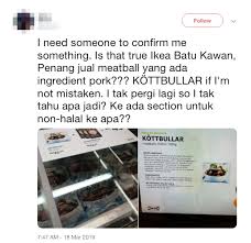 Freshly grounded 3.646 views15 days ago. Ikea Penang Assures Shoppers That Pork Ingredient In Meatballs Was Only A Display Error