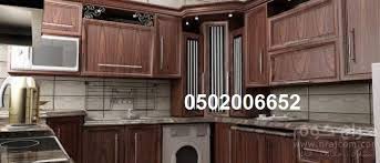 ديكورات مطابخ امريكانى صغيرة الحجم