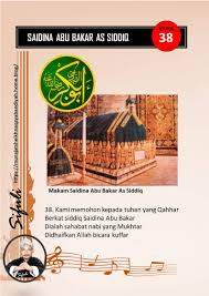 He was the son of abu qahafah, whose real name was usman. Saidina Abu Bakar As Siddiq Munajat Sheikh Naqsyabandiyah
