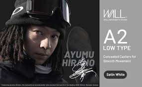 Entertainment Center With Storage WALL V2 Caster TV Stand