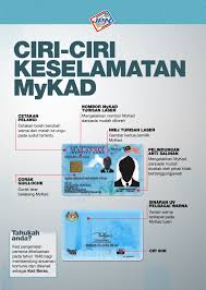 Bawa kad pengenalan dan wang bersama anda. Richard Yyz Home Facebook