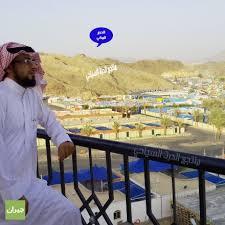 صور اسماك الدرة مكة