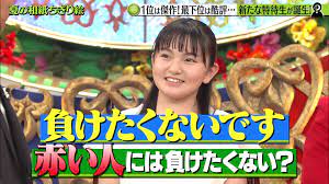 11 21 木 プレバト 新特待生は 梅沢富美男に異変 今夜放送 よる7時ｔｂｓ カズレーザー 野性爆弾 くっきー テレビ番組