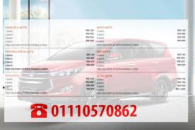 Check spelling or type a new query. Best Borneo Car Rental Servis Sewaan Kereta Dipercayai Sabah