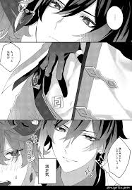 零月 on twitter cool anime pictures anime funny naruto memes