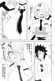 新米婦警キルコさん】キルコさん女子力強化大作戦！！ - 同人誌 - エロ漫画 momon:GA（モモンガッ!!）