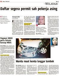 Tuntutan pampasan pekerja asing terbencana. Daftar Segera Permit Sah Pekerja Asing Klik