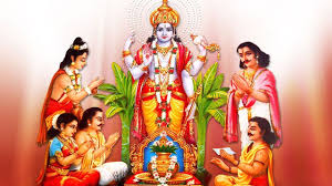 Bookmyiyer dot com in madipakkam, chennai offering sathya narayana pooja service, pooja services, पूजा की सेवाएं, पूजा सर्विस. Sri Satyanarayana Pooja Powerful Mantras To Invoke Lord Vishnu To Fulfill Wishes Desires Youtube