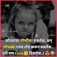 Good times with crazy friends quotes quote friends best friends. à¤¦ à¤¸ à¤¤ à¤¶ à¤¯à¤°