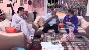 حلقة مرام البلوشي في مسلسل تذكرة داوود 2 Maramy Fans Youtube