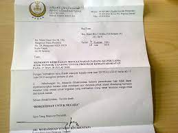 Surat lamaran kerja berfungsi sebagai dokumen pernyataan diri, untuk melamar suatu posisi pekerjaan kepada orang atau perusahaan. Contoh Surat Rasmi Amaran Kepada Pekerja Resepi Book F