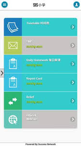 See more of lembaga pengelola sjkc bukit serdang 沙登岭华文学校董事部 on facebook. Sjk C Bukit Serdang æ²™ç™»å²­åŽæ–‡å­¦æ ¡for Android Apk Download