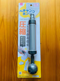 ペット ボトル 潰し 器 100 均