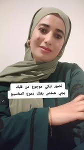 Vidéos de فاطمة (@1306fatma) avec son original