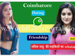 Friendship is easy if you have any social tool to communicate with each other. Coimbatore Girls Mobile Numbers For Friendship Meet Tamil Strangers Boys Girls Wgp World Girls Portal Latest Women Fashion Health Motivation Celebrity News