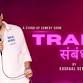 Trans Relationship event image