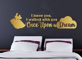 I Know You I Walked With You Once Upon A Dream Sleeping Beauty Inspired Disney Vinyl Decal Vinyl Decals Quotes Quotes Disney Vinyl Decals