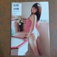 Idol - Rina Rukawa Photo Album
