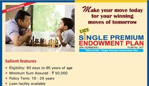 lic single premium endowment policy no 817 lic online