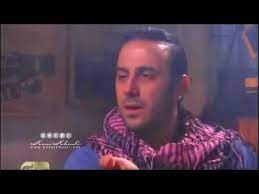 قصى خولى يعرب يستر على عرضك مسلسل تخت شرقى kosai khauli incoming call screenshot pandora screenshot