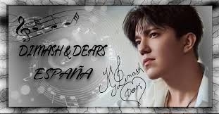 Chic@s, hoy participará por 1 semana más en competencia Pablo Romero, joven  dears Chileno que se atrevió a competir tributando a Dimash en este  programa de imitaciones "Mi Nombre es", a quienes