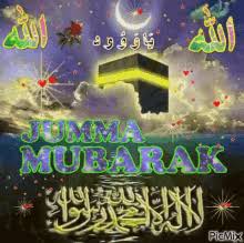 30+ vectors, stock photos & psd files. Jumma Mubarak Gifs Tenor