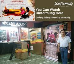Umformung Hashtag On Twitter The transformation is a hindi language indian film34 that uses karma as the central theme of the story from wikipedia, the free encyclopedia. twitter
