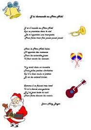 Pin On Chansons Creche