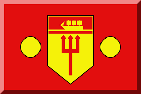 The manchester united logo has been changed many times and the original logo has nothing to do with the nowadays version. File 600px Man Utd Stylized Svg Wikimedia Commons