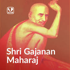 Shree gajanan maharaj devotional saint in shegaon, maharashtra. Shri Gajanan Maharaj Latest Marathi Songs Online Jiosaavn