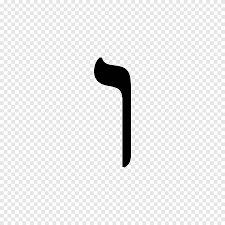 Symbolic meanings of hebrew letters alefbet, symbols and numerical values gematria, biblical. Waw Hebrew Alphabet Shemini Letter Hebrew Numerals Burned The Letter Angle Text Png Pngegg