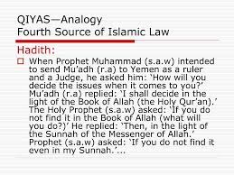 It is a primary source which is independent of all sources. Ppt Shari Ah The Islamic Law Powerpoint Presentation Free Download Id 4859844