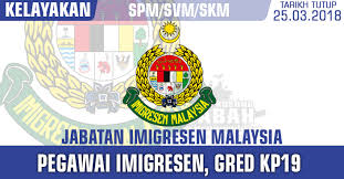 Buat pengetahuan anda, pihak spa (suruhanjaya perkhidmatan awam malaysia) mencari individu yang berintergriti, memiliki kemahiran interpersonal, daya tahan. Jawatan Kosong Jabatan Imigresen Pegawai Imigresen Gred Kp19 Jawatan Kosong Terkini Negeri Sabah