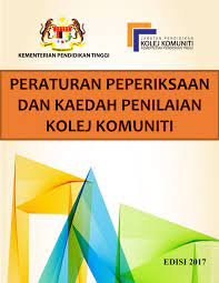 Semakan hebahan keputusan rayuan permohonan bagi lepasan spm/ setaraf ke ua, politeknik, kolej komuniti dan ilka mulai 12.06.2017 jam 1200. Panduan Peperiksaan Flip Ebook Pages 1 37 Anyflip Anyflip