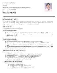 Resume is a short and crisp version of your experience which generally doesnt have anything personal to. Resume Sample For Teaching Job Fresher Addictionary