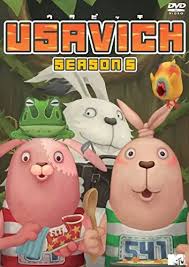 Image result for Usavich