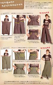 Pin On Diy Crafts
