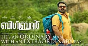 This movie is surprisingly heartwarming and humorous. Big Brother Movie Review Mohanlal Written All Over It