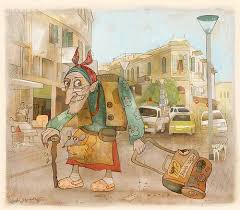 Baba Yaga At The Flea Market Of Old Jaffa