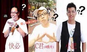 宜蘭州 玉里/副郡守：彭國繁 宜蘭/副郡守： d1 企劃局：陳彥甫 高雄/企劃處：顧進昌 屏東/企劃課：歐香君、侯吟蓁、林建達 台南/企劃處. æ'žæ ·æ'žåˆ°bang Bangè²çš„é¦™æ¸¯8å¤§è‰ºäºº ä½ æ˜¯ä¸æ˜¯ä¹Ÿå‚»å‚»åˆ†ä¸æ¸…æ¥š