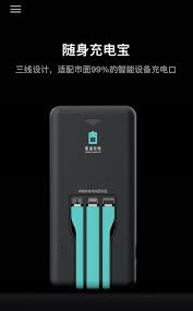 答题有奖】叮咚！你有一份来自怪兽充电的大礼包待领~_老虎社区_美港股上老虎- 老虎社区