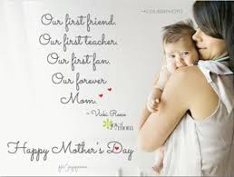 Discover happy mothers day quotes from son daughter happy mothers day messages wishes for mom happy mother day quotes mothers day poems. Happy Mothers Day Quotes From Daughter Son 2019 Best Inspirational Famous Short Quotations For Mother In Law