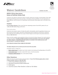 For example, if a family is vacationing by a lake on private property, they may need to sign a waiver letter stating that they will not hold the owner of the. 2