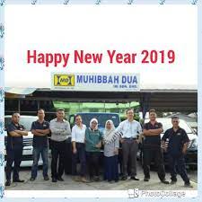 Muhibbah engineering (m) bhd., through its subsidiaries, is engaged in infrastructure, civil, and structural engineering contract works in malaysia and internationally. To All Our Customer The Muhibbah Dua M Sdn Bhd Facebook