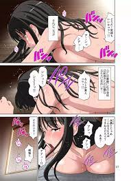 オリジナル】鮫島社長は経産婦がお好き - 同人誌 - エロ漫画 momon:GA（モモンガッ!!）
