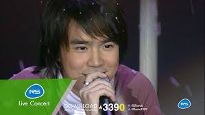 Dan-Beam Concert คิดมาก 5/10