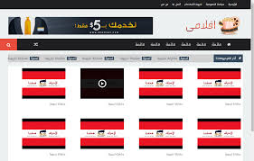 يبحث الكثير من منشئ المحتوى عن قوالب بلوجر تدعم عرض الفيديوهات بشكل أحترافى على بلوجر لعرض المحتوى الخاص بهم و ترويجة و pandora screenshot website screenshots