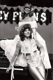 MaryJoan McGowan Obituary (1954