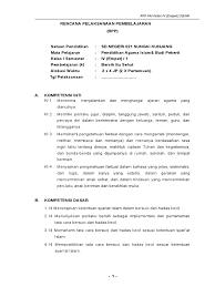 Rpp adiwiyata agama islam sd. Rpp Padb Adiwiyata Kelas 4 Semester 1